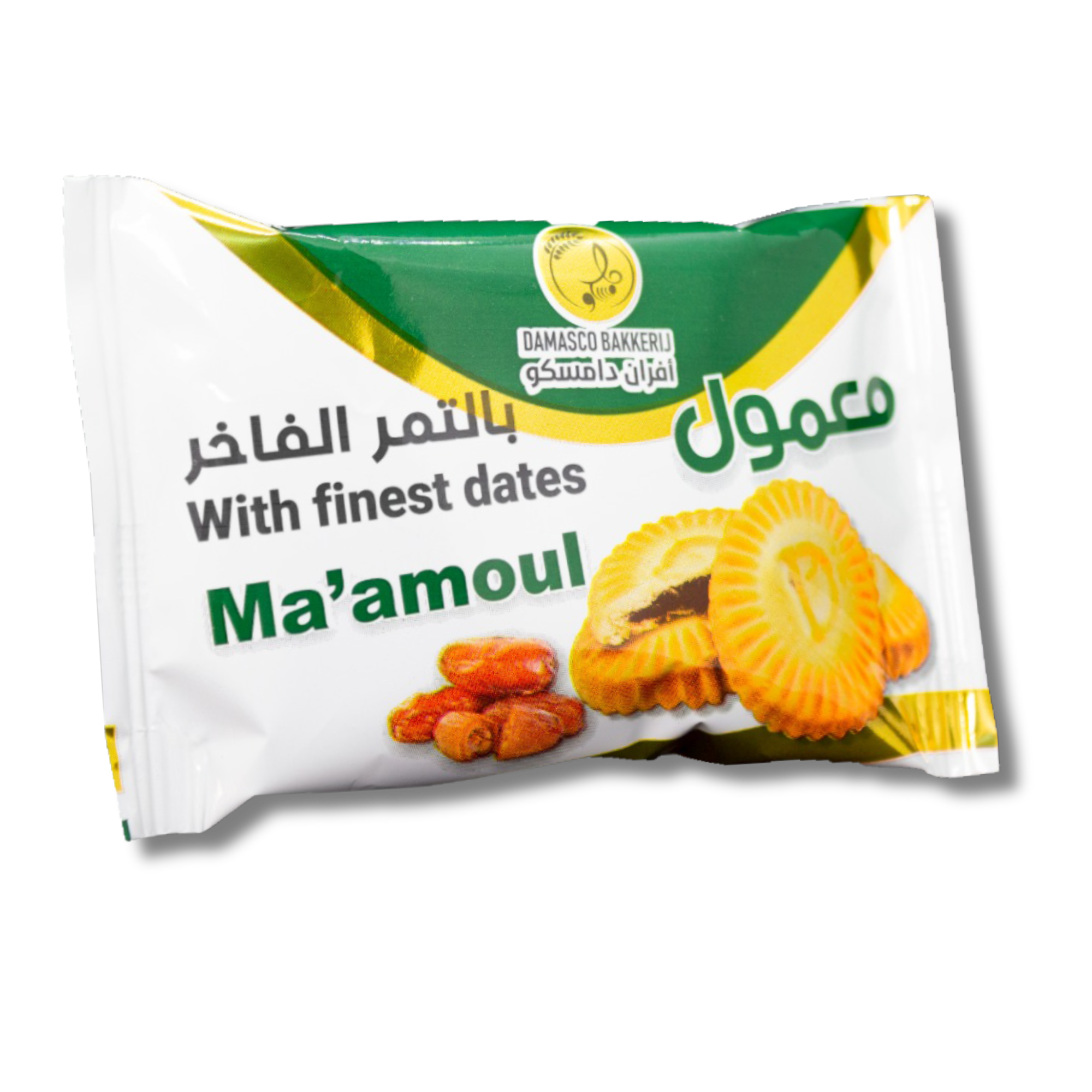 Maamoul Dates