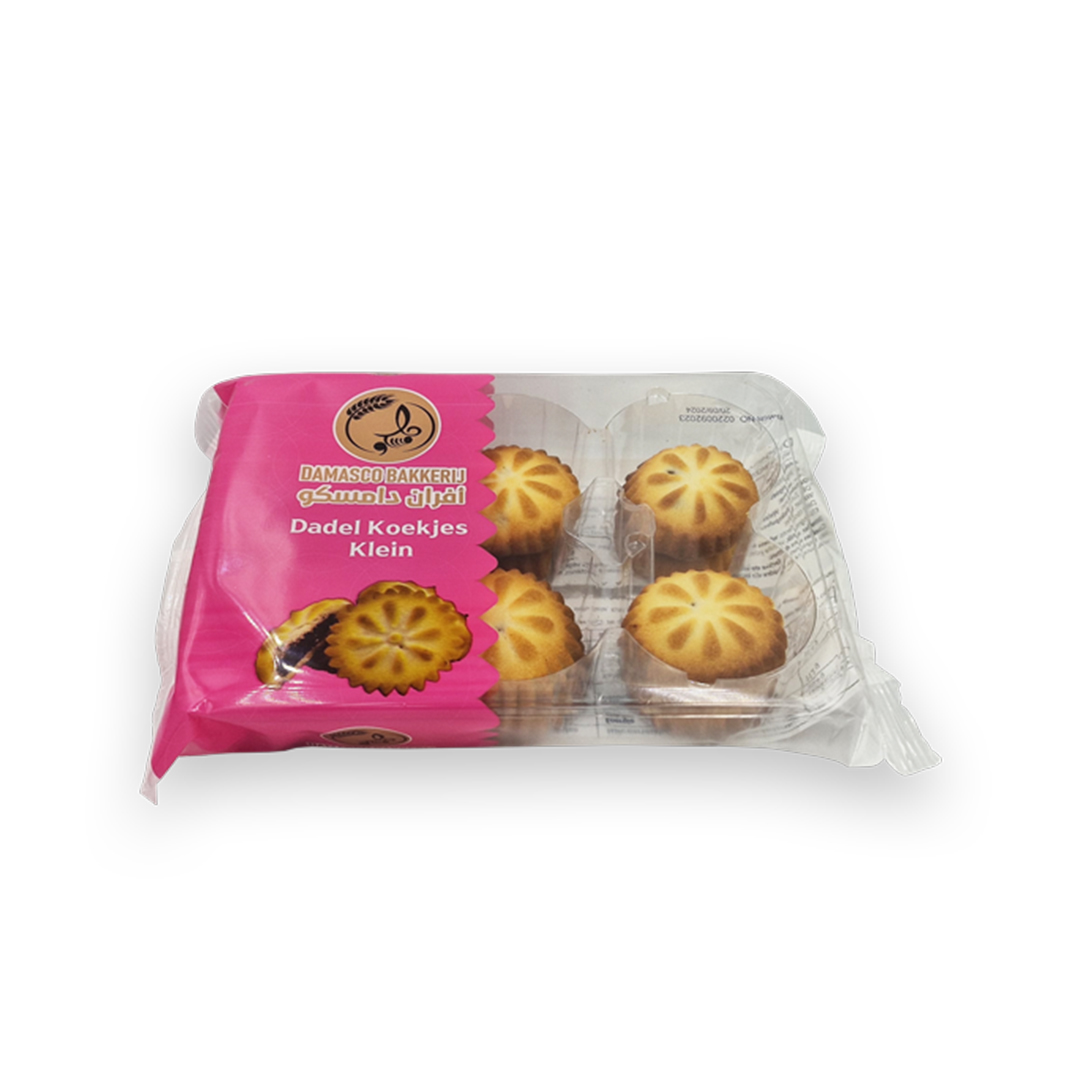 بسكويت معمول التمر